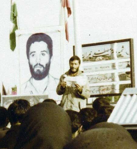 سخنرانی شهید همت در مراسم هفتم شهید عباس ورامینی