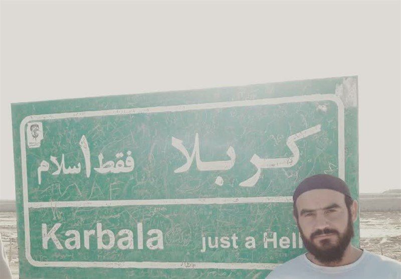 طلبه بسیجی شهید حجت‌الاسلام محمدمویدی