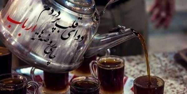 حجتالاسلام شهید احمد قنبری