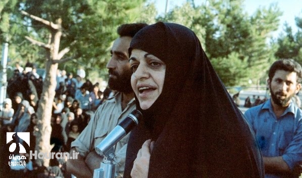«غاده»، عروسِ لبنانی «چمرانِ» ایرانی
