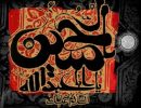 یاران-شیدائی-هوران-۱۸