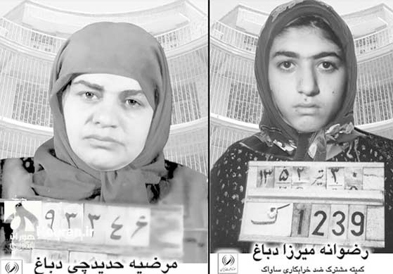 زنی که ساواک را بازی داد و بهخاطر شکنجه به حال مرگ افتاد