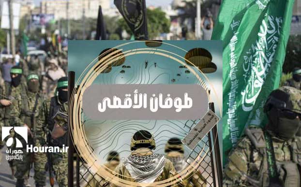 بیانیه مطبوعاتی جنبش مقاومت اسلامی حماس