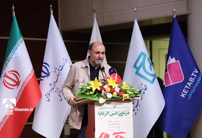 آیین تجلیل از سردار گمنام حوزه فرهنگ و هنر برگزار شد