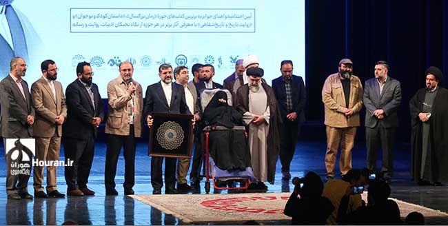 جریانسازی نویسندگان و ناشران انقلابی در ایستگاه سوم