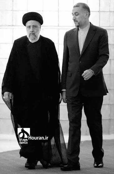 شهید امیرعبداللهیان