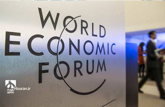 عنوان مقالهای در وبسایت WEF: «خوراک/حشرهی خوب: چرا ممکن است به زودی حشرهخوار شویم»