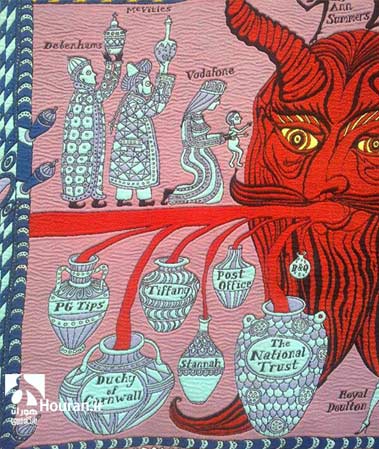 عنوان مقالهای در وبسایت WEF: «خوراک/حشرهی خوب: چرا ممکن است به زودی حشرهخوار شویم»