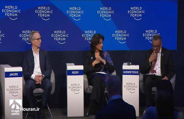 عنوان مقالهای در وبسایت WEF: «خوراک/حشرهی خوب: چرا ممکن است به زودی حشرهخوار شویم»