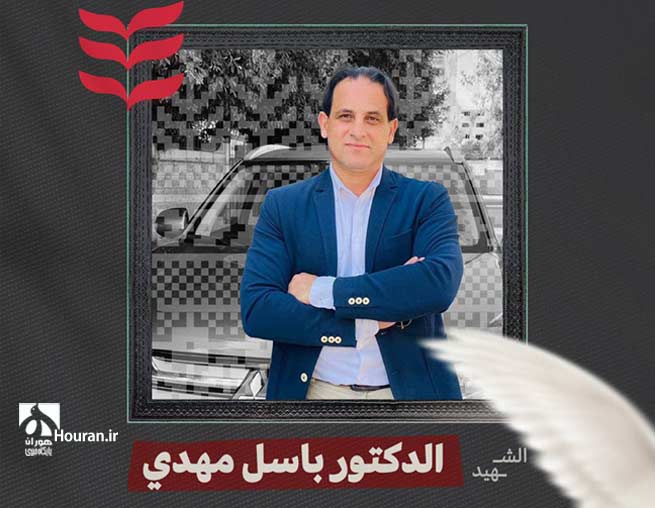 نخبگان فلسطینی، پزشکان و هنرمندانی که در غزه بشهادت رسیدند