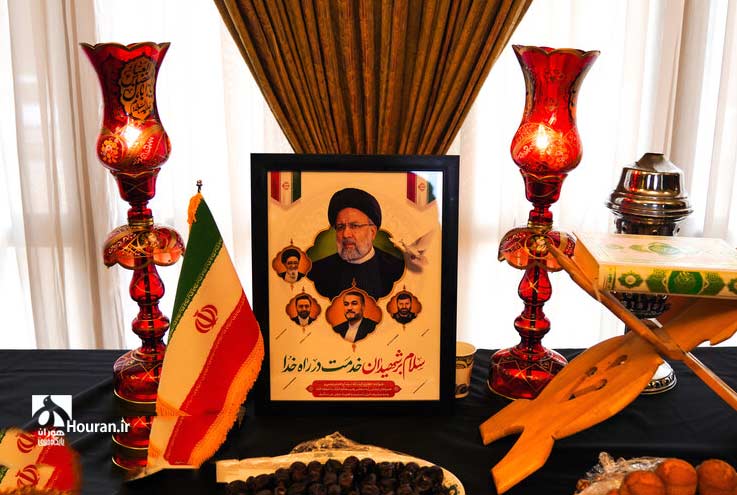 استقبال از شهدای جمهور - هوران