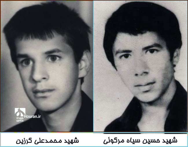 شهدای دانش آموزی گلستان