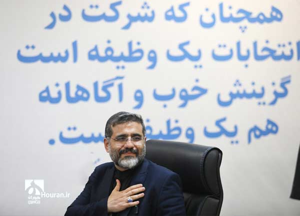 دکتر محمدمهدی اسماعیلی گزینه نهایی دولت شهید رئیسی برای انتخابات ریاست جمهوری