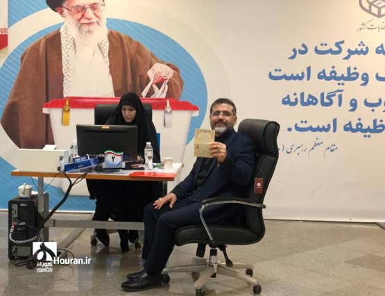 دکتر محمد مهدی اسماعیلی
