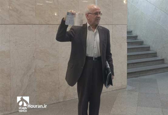 ثبت‌نام نامزدهای انتخابات ریاست جمهوری