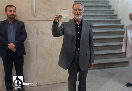 ثبت نام انتخابات 1403