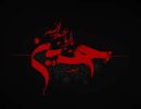 بیوگرافی-شهدا-کربلا