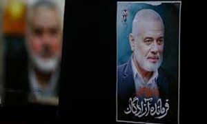 جایزه-بین-المللی-حقوق-بشر-اسلامی-ایران