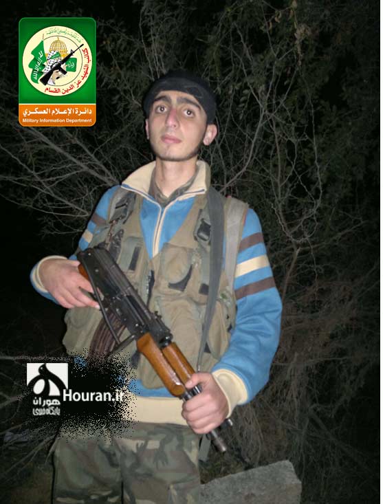 شهید قسامی محمد اسماعیل صالح