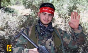 الشهيد على طريق القدس بلال عبد الله أيّوب