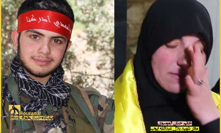 شهید بلال عبدالله ایوب «علی‌حیدر» از جنگ با داعش تا شهادت در طوفان‌الاقصی + عکس