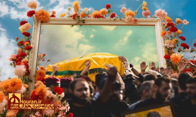 شهید عباس خضر حماده