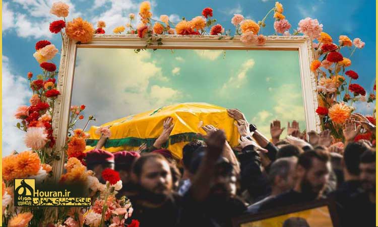 شهید محمد قاسم الشاعر «ابو حوره»