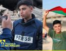 عبدالرحمن بطح – خبرنگار غزه – هوران