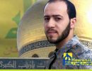 شهید علي حسين صالح «هادي»