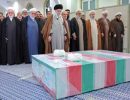 نماز—نما
