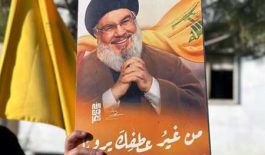 سید
