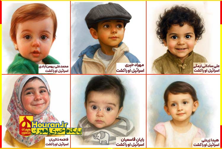 ترور کودکان؛ مُهرِ ننگین آمریکا بر پیشانیِ رژیم کودک‌کش صهیونیست