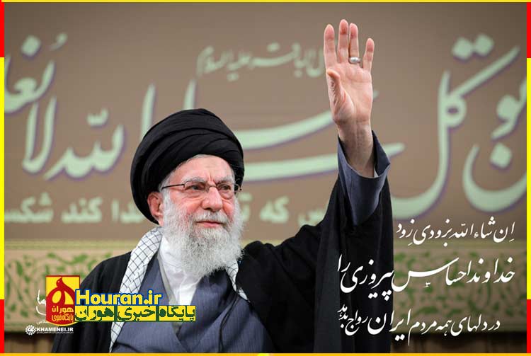 شهادت حضرت آیت‌الله العظمی سیدعلی حسینی خامنه‌ای رهبر انقلاب اسلامی