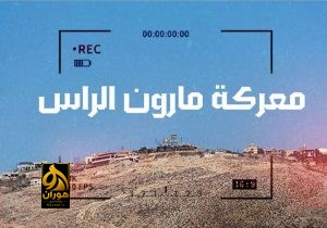 روزی که مردان خدا سربازان ماژلان را در زیرزمین‌ها و لانه‌ها زندانی کردند