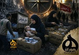 خون عاشورا در رگ‌های جنوب؛ حزب‌الله قطب‌نمای مقاومت را به دست گرفت