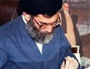 ۱۴۰۵-۴۲۳۴