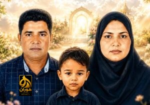 جنایت موشکی آمریکا بر منزل مسکونی راننده تاکسی قشمی با همسر و کودک دوساله‌اش