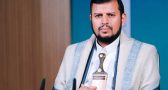 انصالله—-یمنی