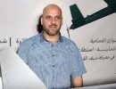 حماس—حامد