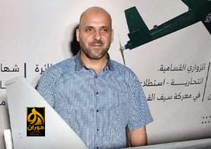 حماس—حامد